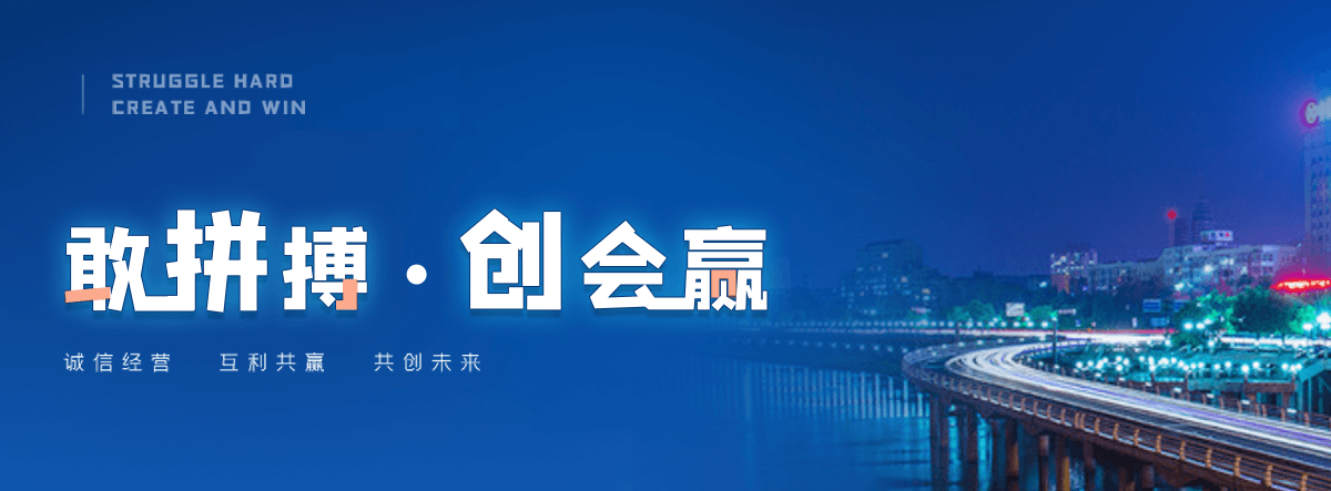阿克苏地小程序开发公司